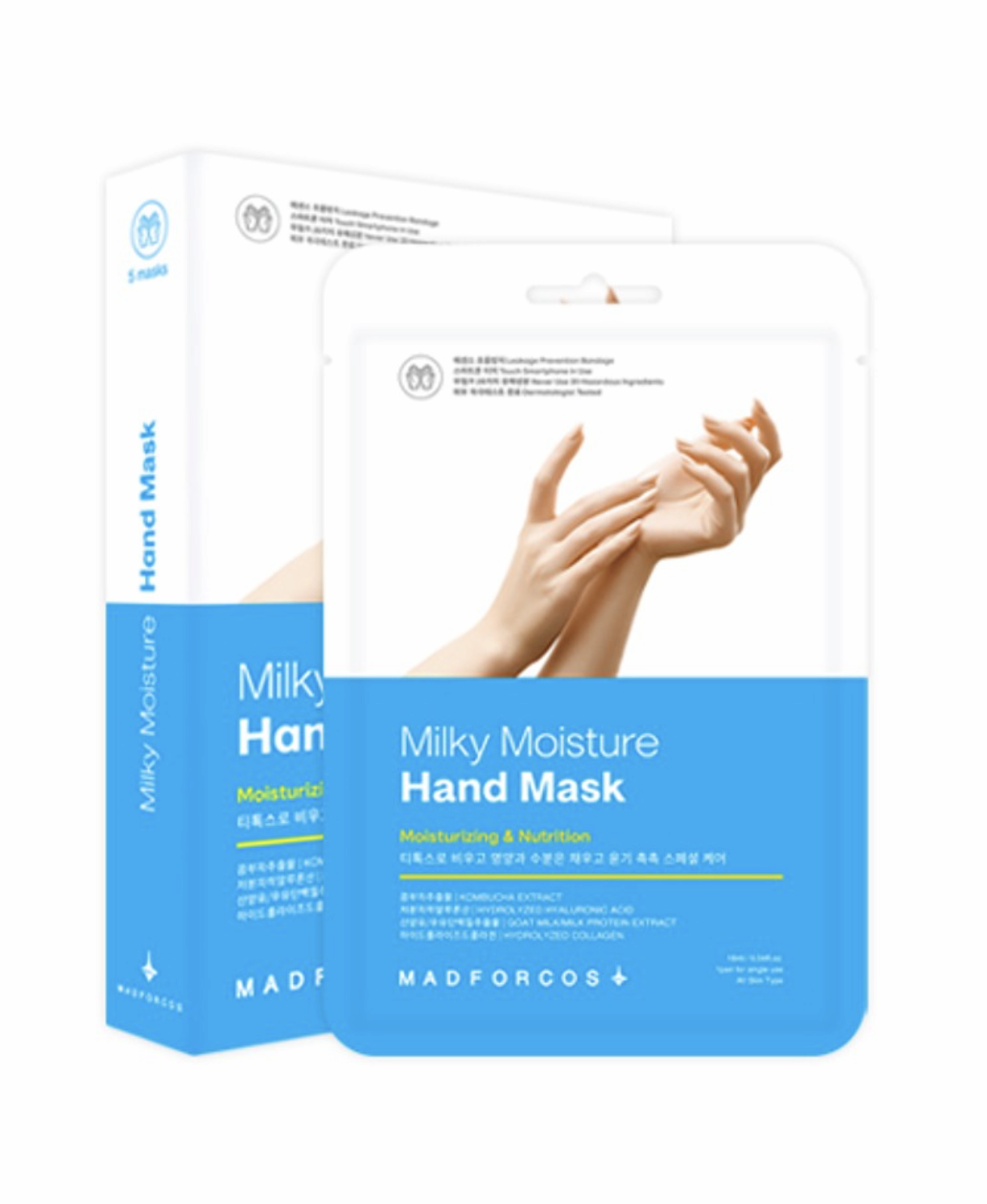 _Madforcos_ Milky Moisture Hand Mask skin care